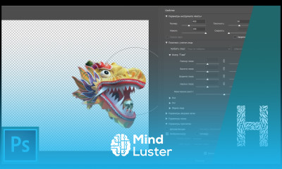 Adobe Photoshop Основы важные горячие клавиши финал