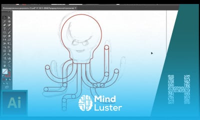 Логотип осьминога золотым сечением в Adobe Illustrator Часть 1