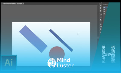 Adobe Illustrator Основы Основные фигуры