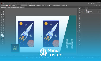 Adobe Illustrator Основы Космическая открытка СР 1
