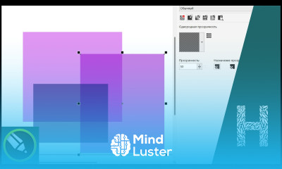 CorelDraw Основы свойства фигур