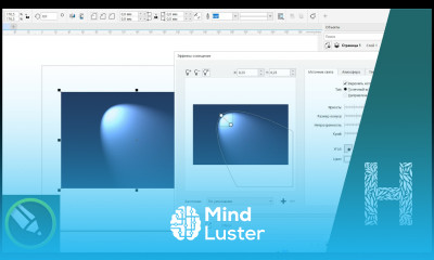 CorelDraw Основы Вкладка Эффекты часть 1
