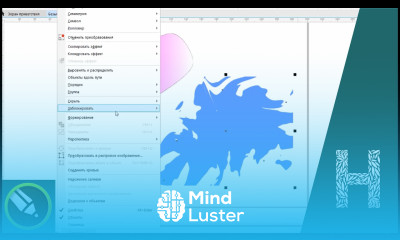 CorelDraw Основы Эффекты часть 2