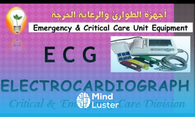 ICU Equipment 3 ELECTROCARDIOGRAPH ECG جهاز رسم القلب