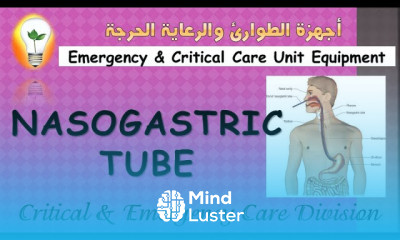 ICU Equipment 5 Nasogastric Tube أنبوبة التغذية الأنفية