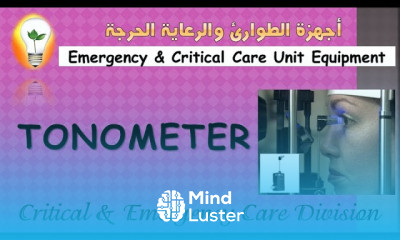 ICU Equipment 6 TONOMETER جهاز قياس ضغط العين