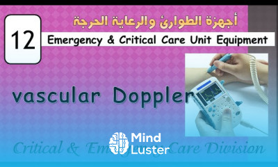 ICU Equipments 12 vascular Doppler جهاز التخطيط فوق الصوتي