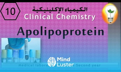 Clinical Chemistry 10 apolipoproteins أبوليبوبروتين