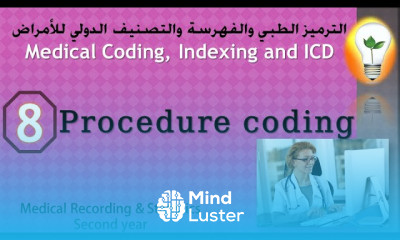 Medical Coding ICD 8 Procedure coding ترميز الاجراءات