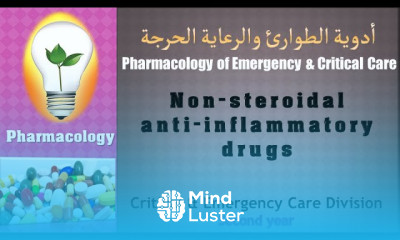 Pharmacology –lecture 11 Non steroidal anti inflammatory drugs مضادات الإلتهاب غير السترويدية