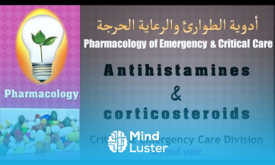 Pharmacology –lecture 13 Antihistamines and corticosteroids مضادات الهستامين والكورتيزون
