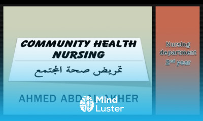 Unit 9 Environment and Occupational Health تمريض صحة مجتمع الوحدة 9 شرح