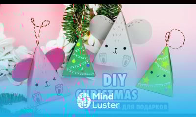 Оригами Коробочка МЫШКА и ЁЛКА из бумаги DIY Новогодний декор Ёлочная игрушка