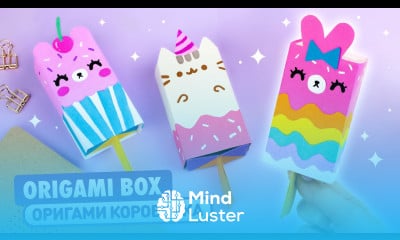 Оригами Коробочка Мороженое из бумаги DIY Origami Paper Popsicle Box