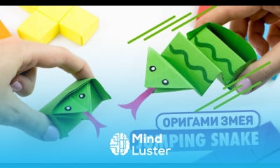 Оригами Выпрыгивающая Змея из бумаги Origami Jumping Paper Snake
