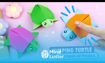 Оригами Прыгающая Черепашка из бумаги Антистресс Origami Jumping Paper Turtle