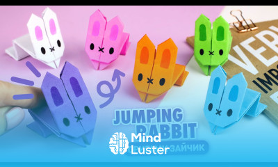 Оригами Прыгающий Мини Зайчик из бумаги Origami Jumping Paper Rabbit
