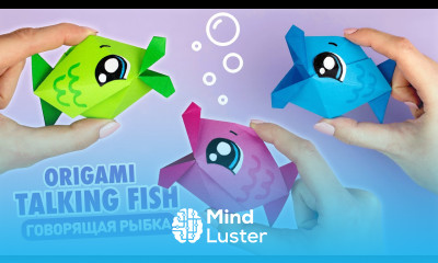Оригами Говорящая Рыба из бумаги Origami Talking Paper Fish