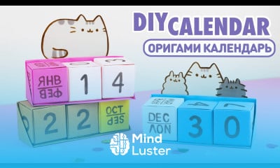 Оригами КАЛЕНДАРЬ с кубиками из бумаги Origami Paper Block Calendar DIY Котик Пушин