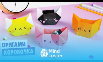 Оригами Котик Коробочка из бумаги Origami cat box