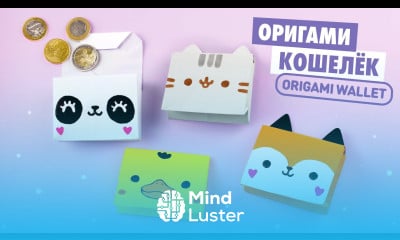 Оригами Кошелек Котик Пушин Лиса Панда из бумаги Origami Cat Fox Duck and Panda Wallet