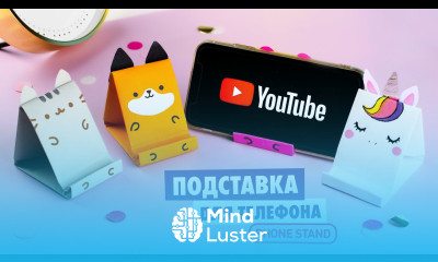 Оригами Подставка для Телефона Котик Единорог Лиса и Мишка Origami Paper Phone Stand Cute Animal