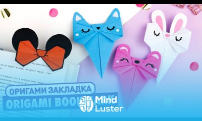 Оригами Закладка Бантик Котик Зайчик Мишка DIY Origami Bow Bookmark Cat Bunny Bear