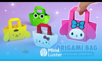 Оригами Сумочка Хеллоу Китти Мелоди Лягушка из бумаги Origami Paper Handbag Hello Kitty Frog