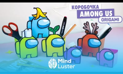 Оригами AMONG US Коробочка из бумаги DIY Подставка для ручек Origami Among Us paper box