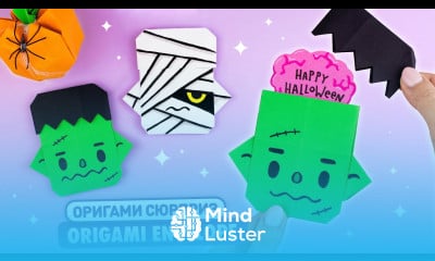 Оригами Франкенштейн и Мумия из бумаги Сюрприз на Хэллоуин Origami Paper Envelope for Halloween