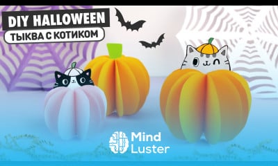 DIY ТЫКВА с Котиком из бумаги Декор на Хеллоуин Halloween Pumpkins