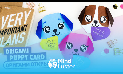 Оригами Собачка из бумаги DIY Открытка своими руками Origami Paper Puppy Card without Glue