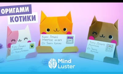 Оригами КОТИК с открыткой из бумаги DIY Подарок на 8 марта маме Origami cat with postcard