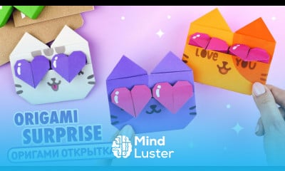 Оригами Котик с Сердечками Открытка из бумаги Origami Paper Cat