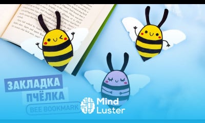 Оригами Закладка Пчела из бумаги Origami Bee Bookmark