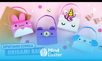 Оригами Сумочка Единорог Мишка Зайчик из бумаги Origami Unicorn Bear and Bunny Paper Handbag