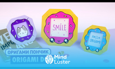 Оригами Пончик Рамка из бумаги Origami Donut Paper Frame Easy paper crafts