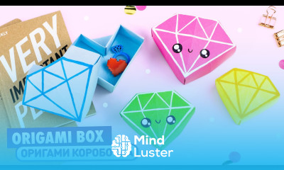 Оригами Коробочка Бриллиант из бумаги Origami Paper Diamond Box