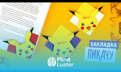 ОРИГАМИ ПИКАЧУ ЗАКЛАДКА ИЗ БУМАГИ ORIGAMI BOOKMARK PIKACHU