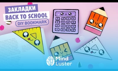 Оригами Закладки Снова в Школу DIY Origami Bookmark Back to school
