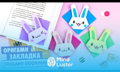 Оригами Зайчик Закладка из бумаги Origami Bunny Bookmark Easy Paper Crafts