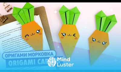 Оригами Морковь Закладка из бумаги Origami Carrot Bookmark Easy Paper Crafts