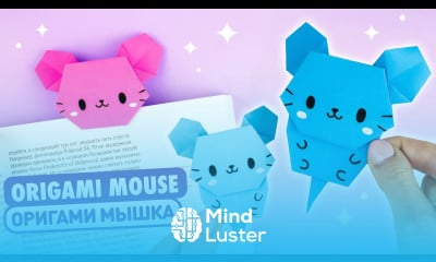 Оригами Мышка из бумаги DIY Книжная Закладка Origami Paper Mouse Bookmark