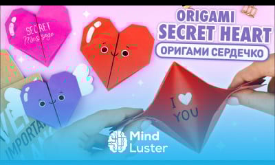 Оригами Сердце с Секретом из бумаги DIY Валентинка своими руками Origami Paper Secret Heart