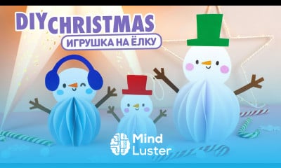 DIY Новогодний Декор СНЕГОВИК из бумаги Ёлочная игрушка DIY Christmas Decoration Snowman