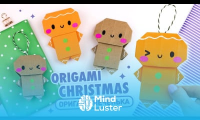 Оригами Пряничный человечек из бумаги DIY Новый год Origami Paper Gingerbread man