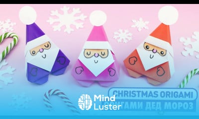 Оригами ДЕД МОРОЗ из бумаги DIY Новый год Origami Santa Claus Christmas crafts