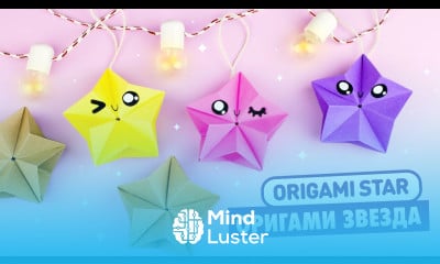 Оригами ЗВЕЗДА из бумаги DIY Новый год Origami Paper Star Christmas Ideas