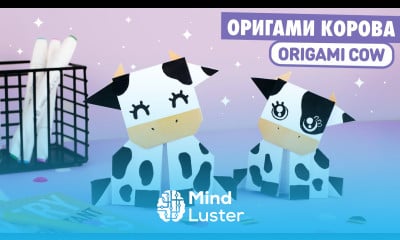 Оригами Корова из бумаги DIY Новый год Быка Origami Paper Cow