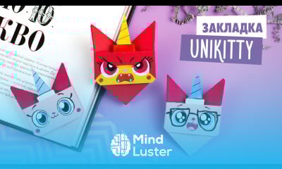 КИСОНЬКА ЗАКЛАДКА ДЛЯ КНИГИ ОРИГАМИ ИЗ БУМАГИ ORIGAMI BOOKMARK UNIKITTY